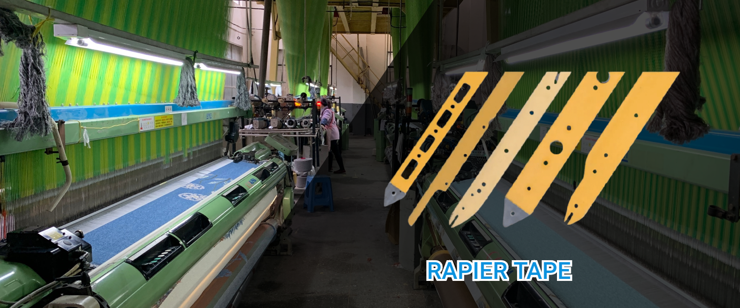Rapier Tape
